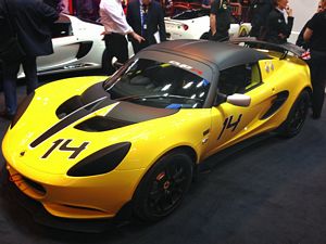 2014 Autosport International - Lotus Elise Cup R