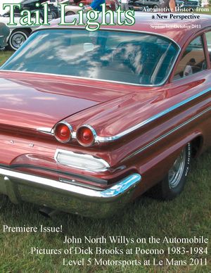 Tail Lights Cover: 1960 Pontiac Catalina 2-Door Post Coupe