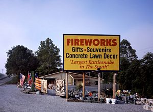 Roadside Fireworks Store