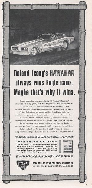 Engle Racing Cams Advertisement