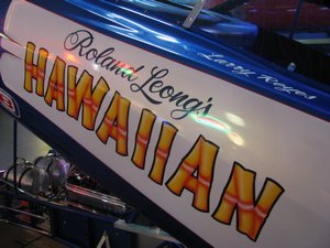Roland Leong's Hawaiian 1969-70