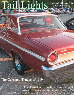 Tail Lights Cover: 1964 Ford Fairlane Thunderbolt