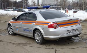 Russian Emergency Ministry GAZ Volga Siber